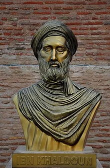 Bust of Ibn-Khaldun