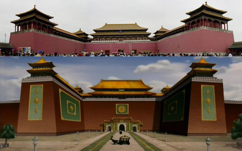 Forbidden City - Avatar